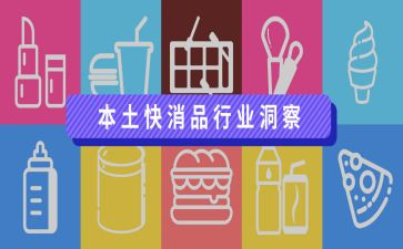 个人办半年工作总结7篇