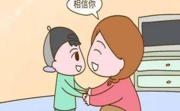 夸夸我的班的作文通用6篇