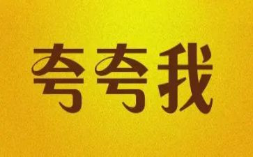 2023年大班教师工作计划7篇