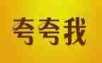 个人工作总结小学教师2023参考8篇