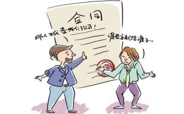 个人收费年终总结6篇