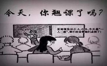 撤销旷课处分申请书7篇