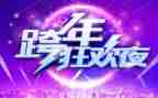 一年级第二学期班主任总结工作总结8篇