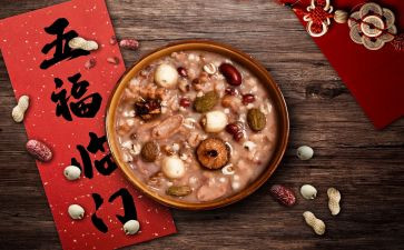 腊八蒜的教案参考6篇