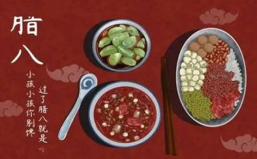 2023年商铺租赁合同推荐6篇