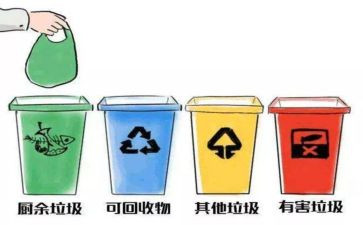2023年学校工作年终总结7篇