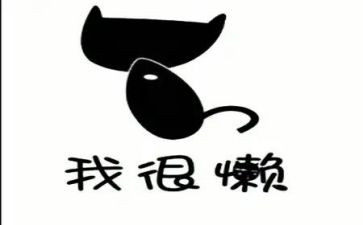 与梦想演讲稿三分钟优秀6篇