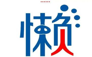 2022汽车美工作计划8篇