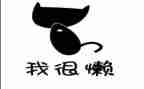 与梦想演讲稿三分钟优秀6篇