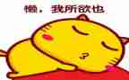 勤姑娘和懒姑娘读后感优质7篇