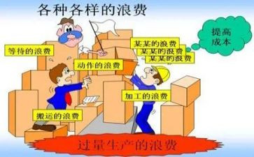 不能浪费粮食的作文6篇