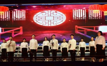 2023教师业务培训心得参考5篇
