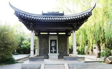 三分钟无主题演讲稿7篇