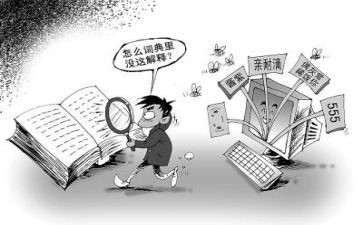 不浪费粮食作文500字8篇