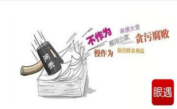 3分钟奋斗演讲稿5篇