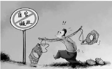 一年级语文下教案5篇