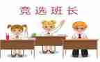 2023年企业年终工作总结模板6篇
