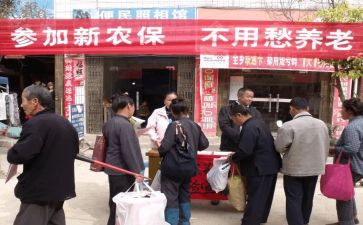 与书的美丽邂逅作文8篇