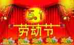 2023年终简短个人总结8篇