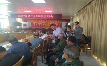 老干事学生会工作总结最新8篇