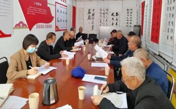 2023个人教学工作计划最新6篇