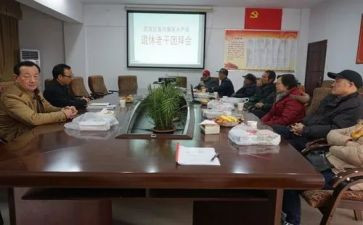 2023年毕业实习报告最新7篇