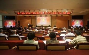 2023骨科年工作计划6篇