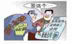 大学自我鉴定500字8篇