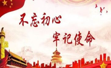 消防安全牢记心中演讲稿8篇