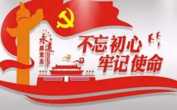 2023上网情况调查报告5篇