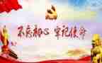 2023年保险工作计划5篇