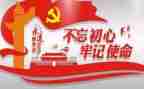 单位的年度考核总结报告5篇