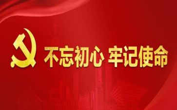 业务销售月总结范文8篇