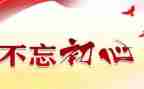 2023防灾减灾活动总结6篇