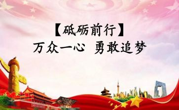 2022年学校科普活动方案5篇