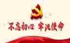 下乡支教实践报告2022精选5篇