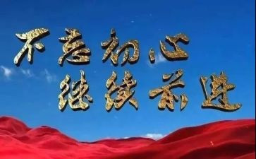 119消防安全心得体会优质8篇