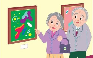 七上人口老龄化调查报告7篇