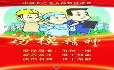 业务的年终总结通用5篇