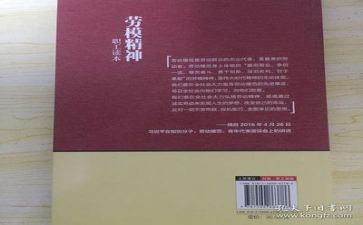 110个人工作总结7篇