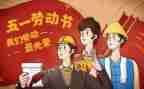 2022年物理组工作计划6篇