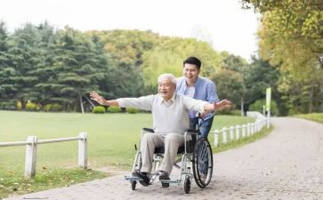 赡养老人协议书模板7篇