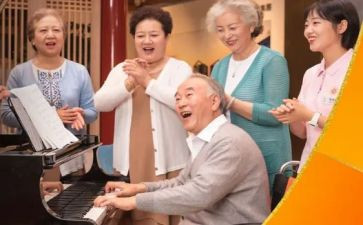 2022小学开学自查报告6篇