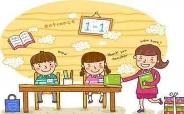 家长会老师发言稿简短8篇