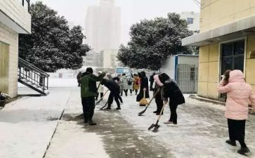 劳卫部个人工作总结6篇
