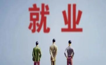 2023大学演讲稿推荐5篇