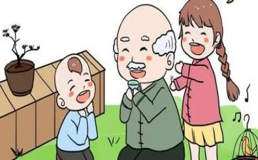 2023工作总结格式精选7篇