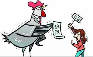 9年级英语教学工作总结5篇