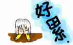 积累作文优质8篇