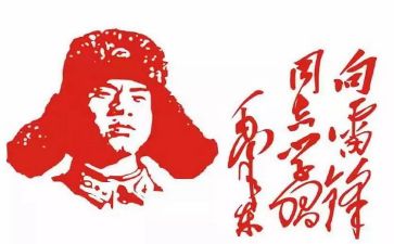 2023秋少先队辅导员工作计划模板5篇